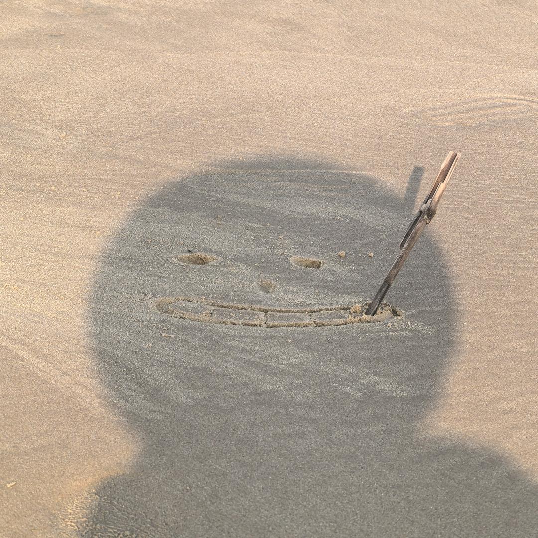 万事如意心想事成事事顺心平安喜乐