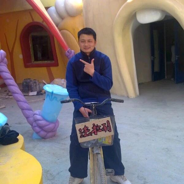 🌈事情原来是这样的🏇