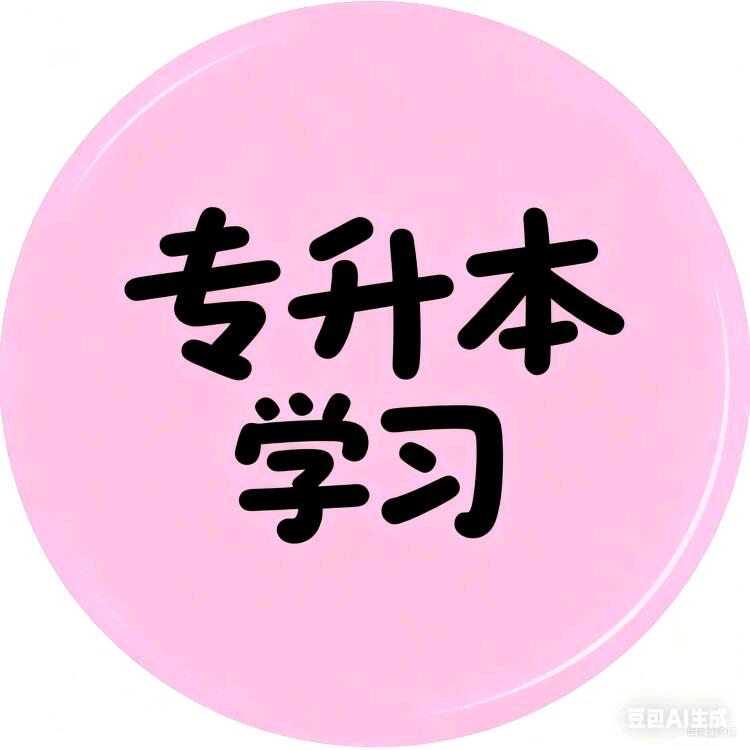 🌈学习