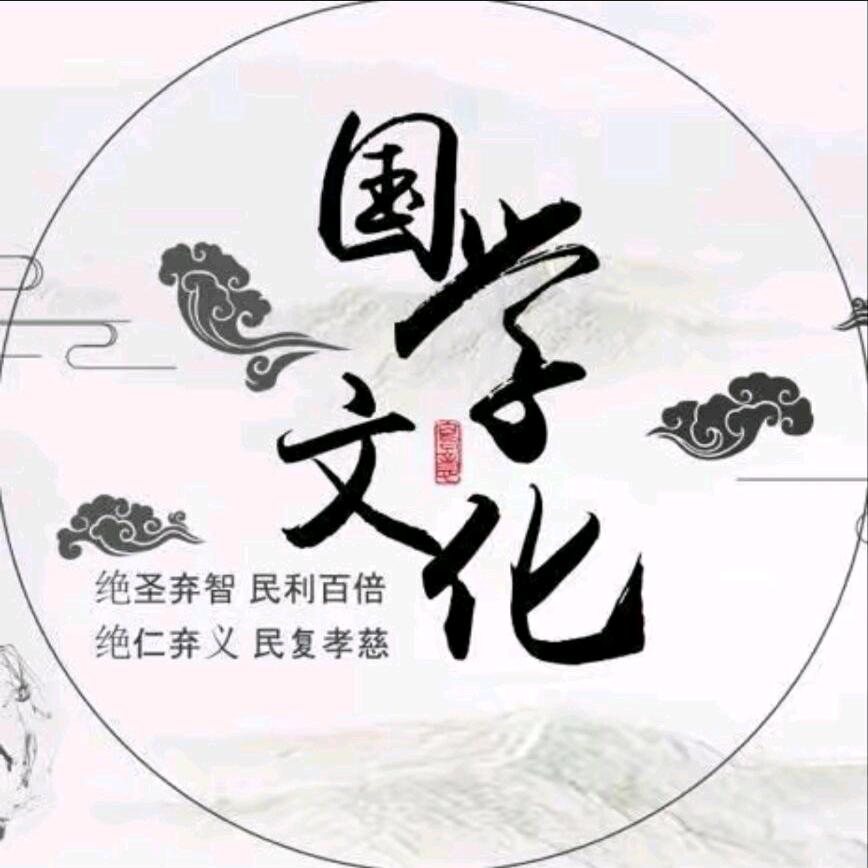 马生肖