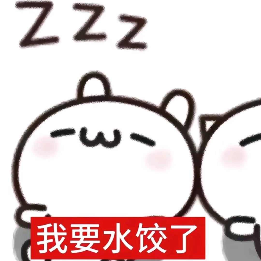 青苹果
