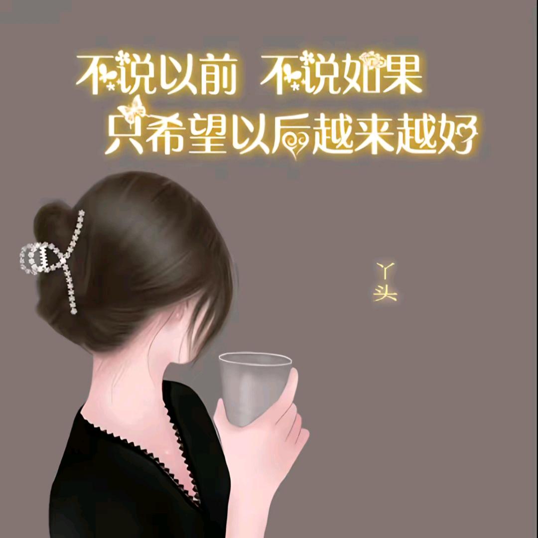初见🍒
