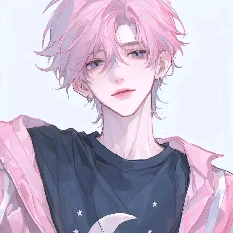 嘉诚