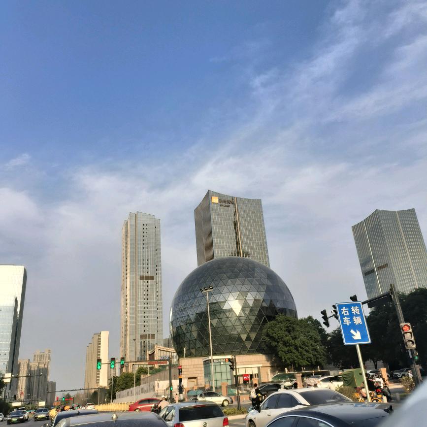 否极泰来