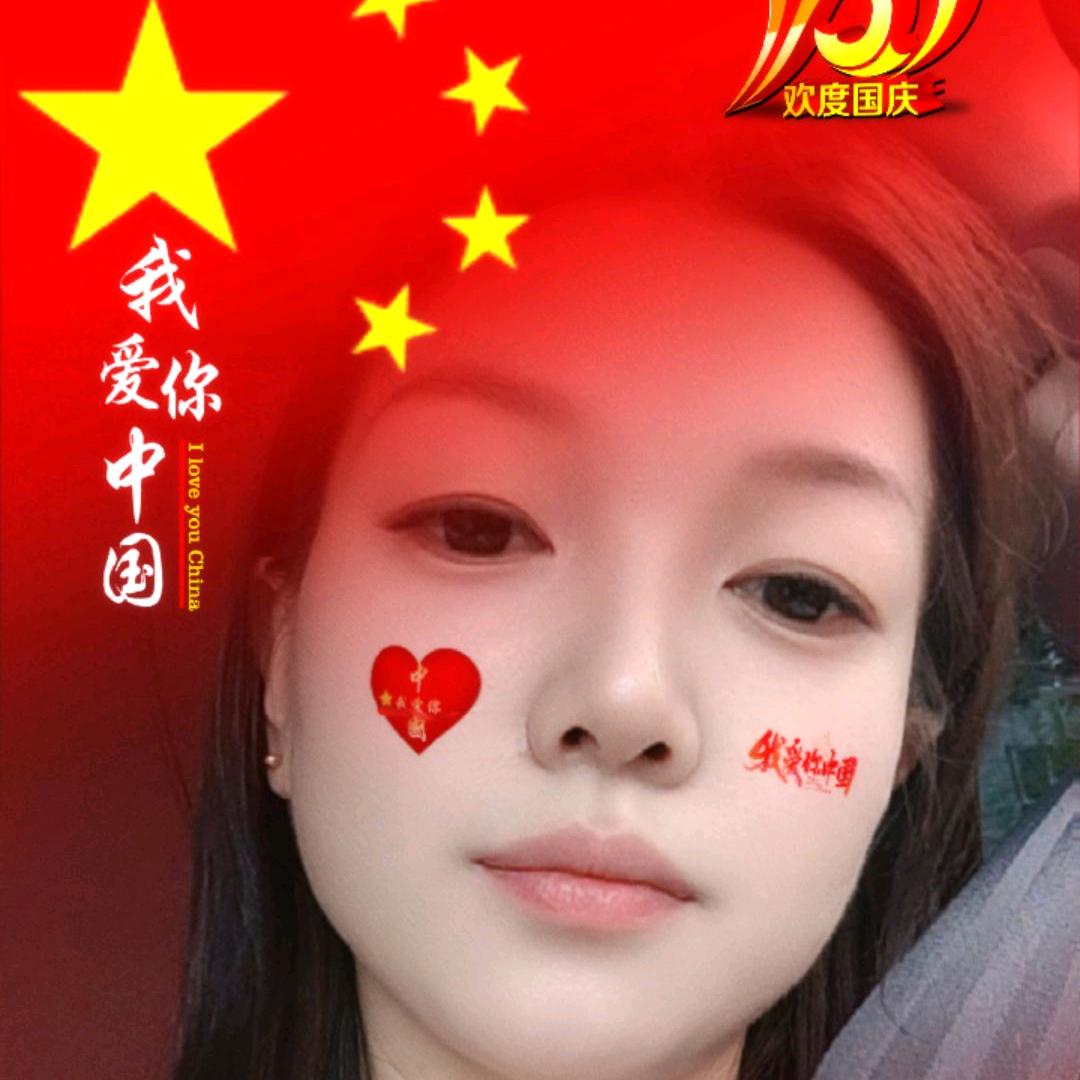 🈶tian🈶闲*