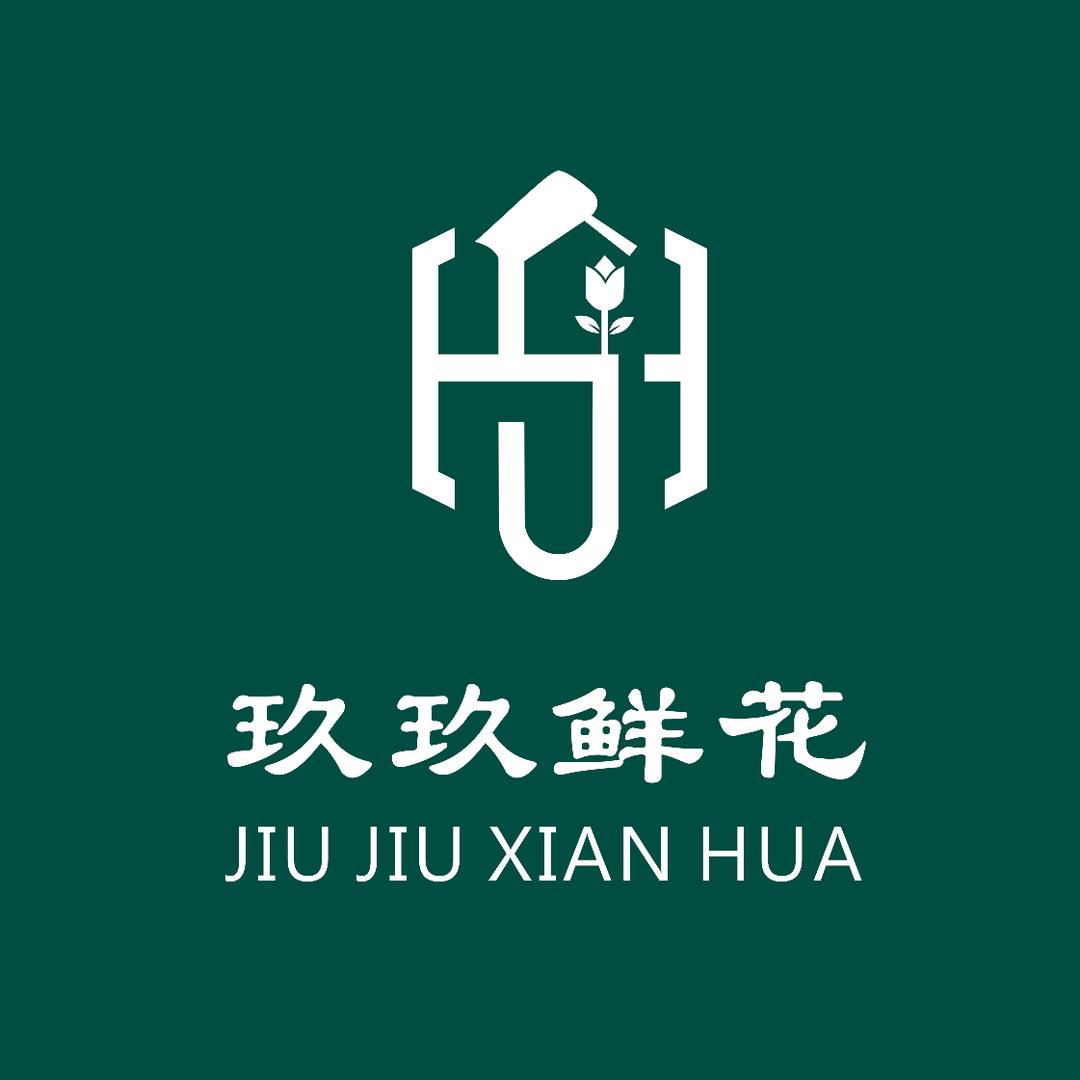 玖玖鲜花自选