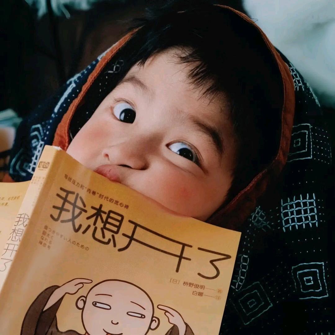 吸鼠覇亡（三角洲行动）