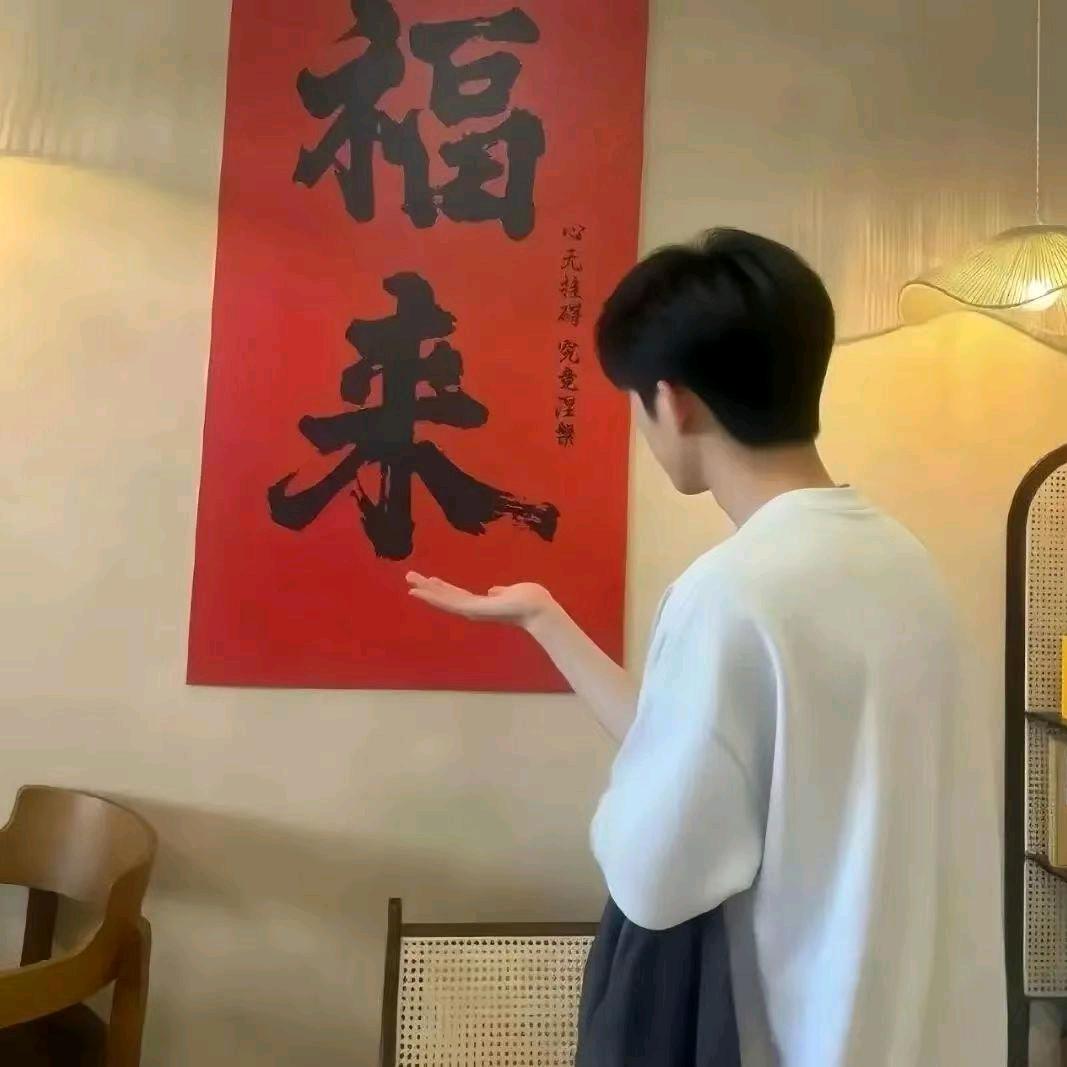 菜的抠脚