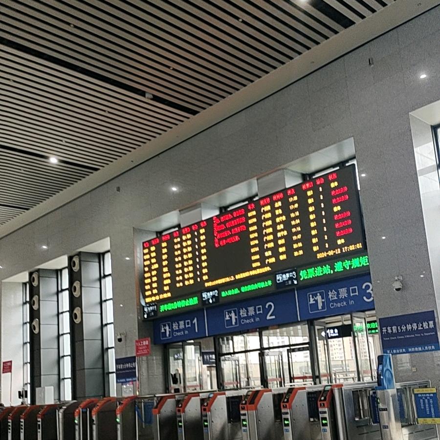 你大爷