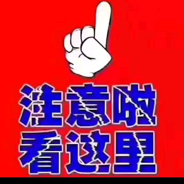 榜一大哥1