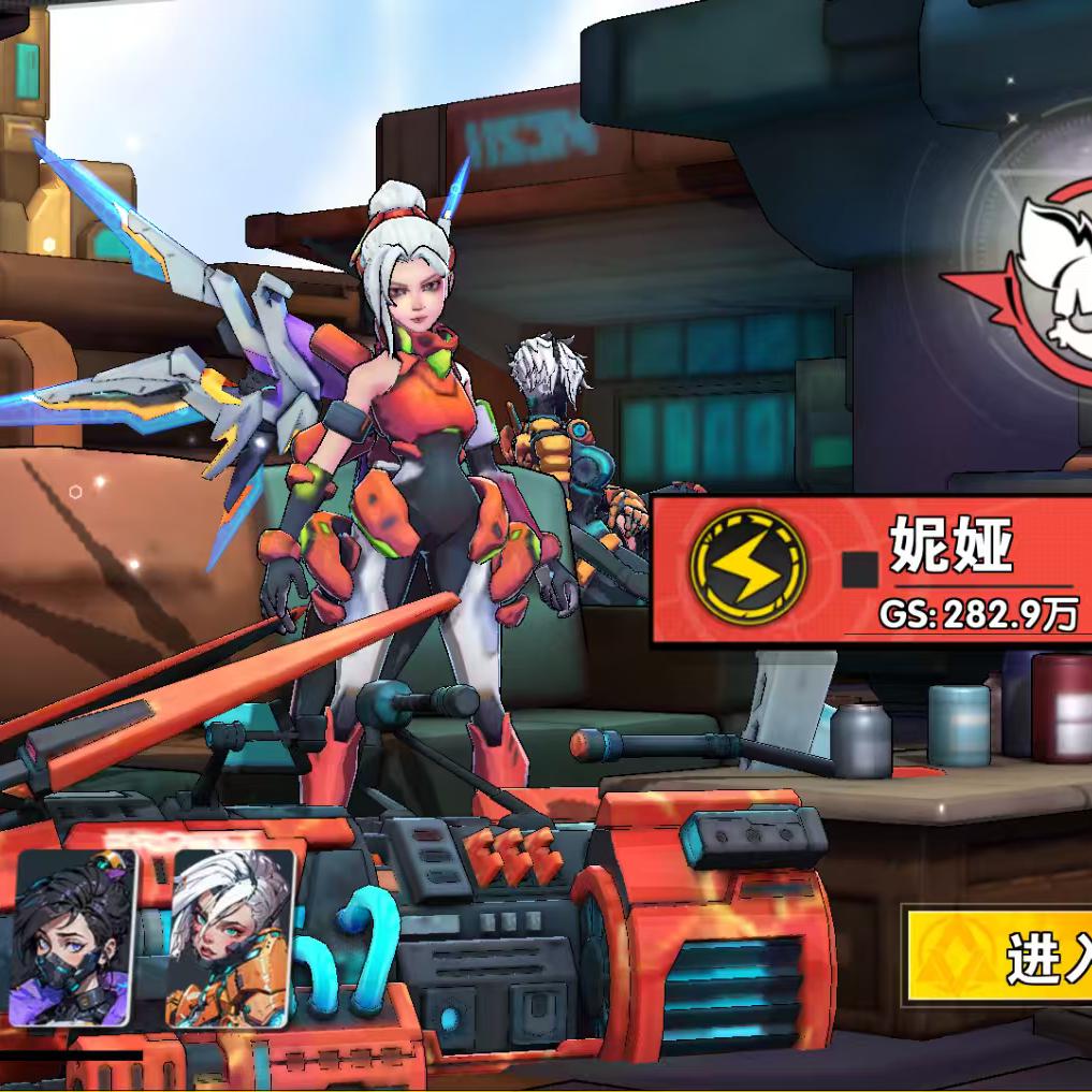 胖哥游戏