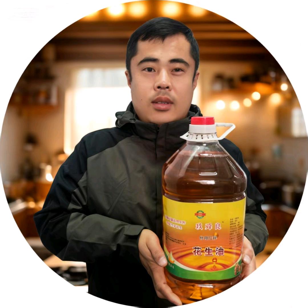 玖舜良花生油坊