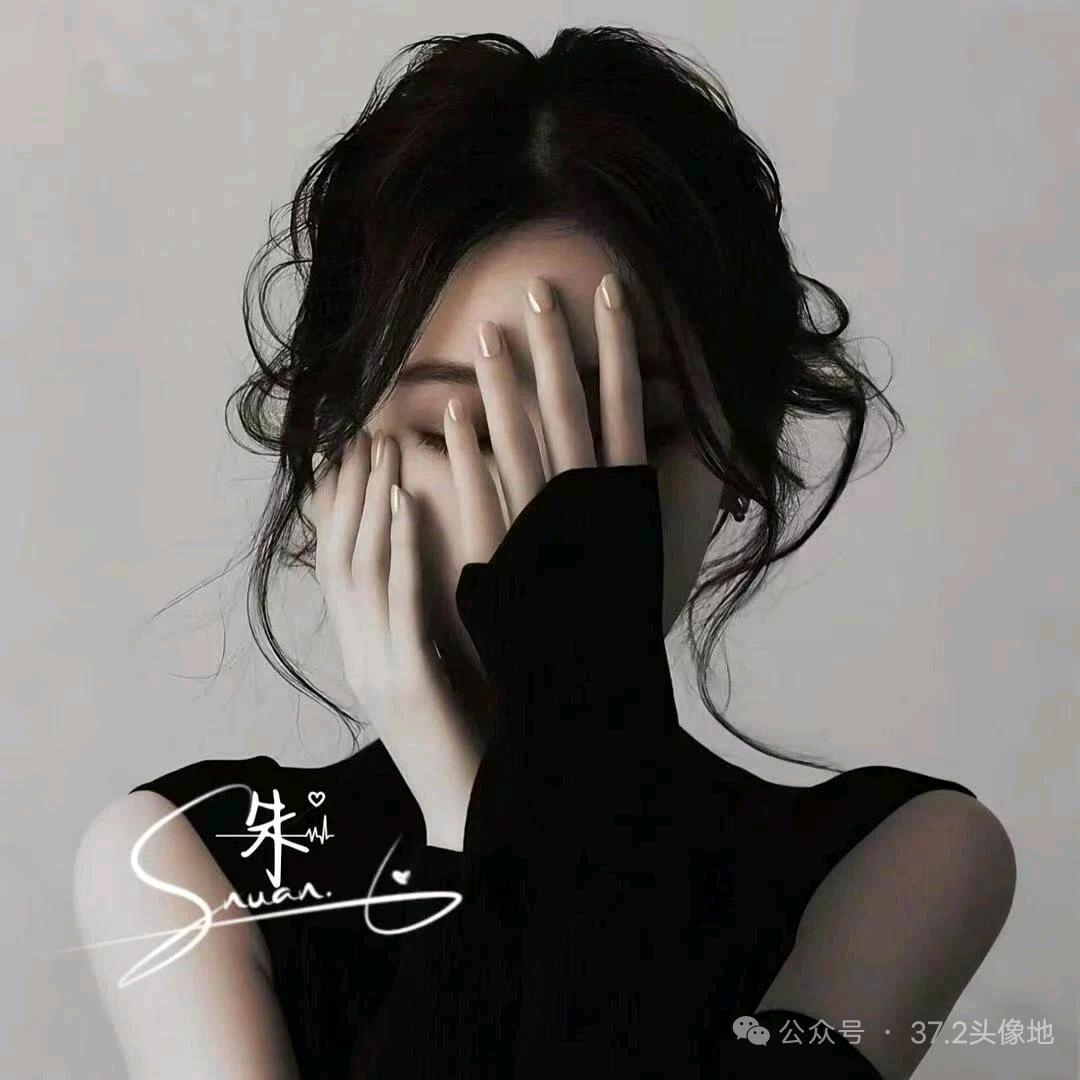 Ann安妮，美发工作室