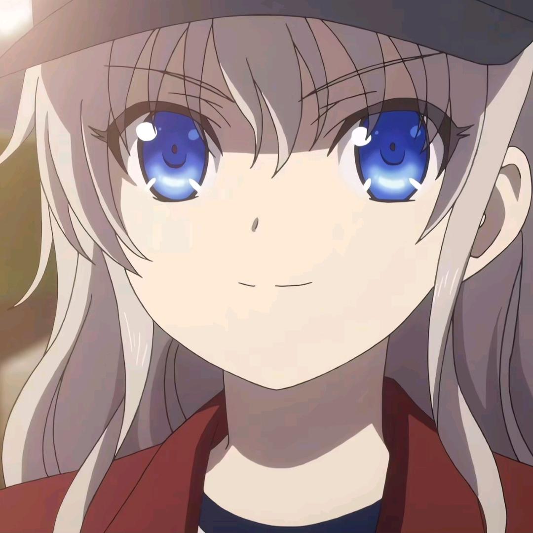 Nao