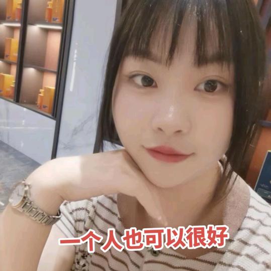 小琴🏆