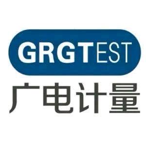 广电计量-周召杰