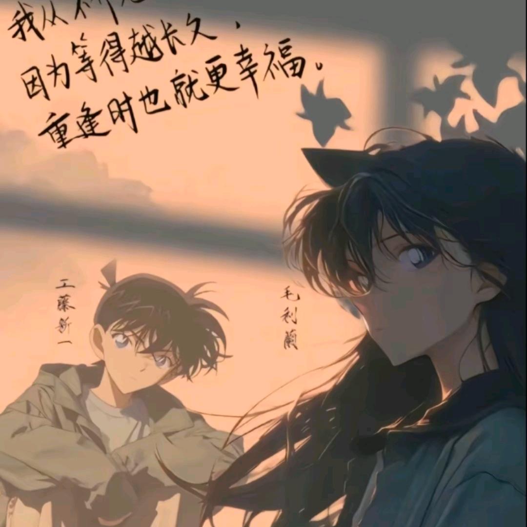 ッ半岛