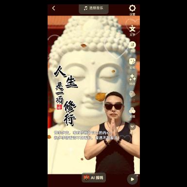 老乡