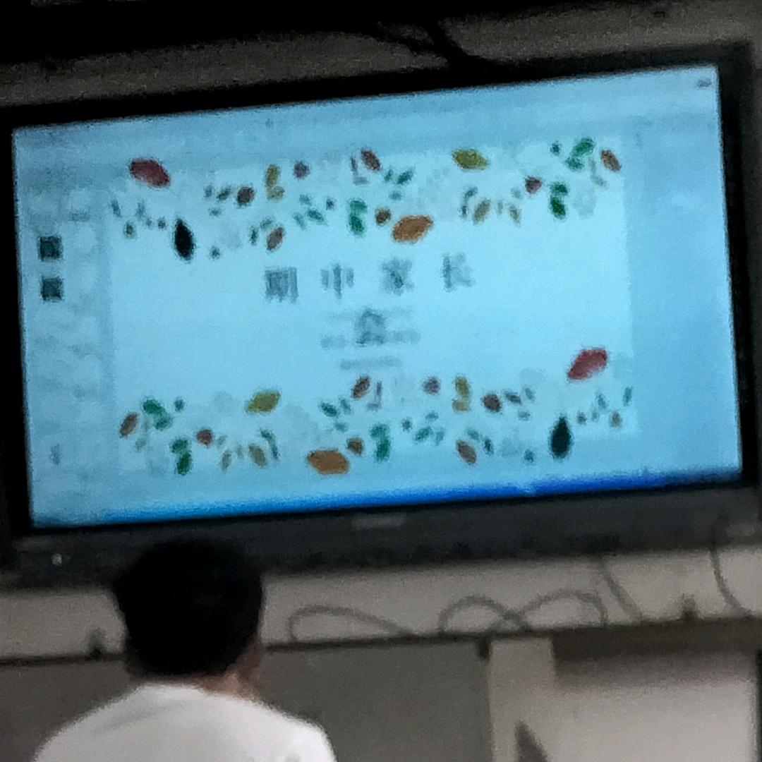 要牵住ᵀᴬ的手