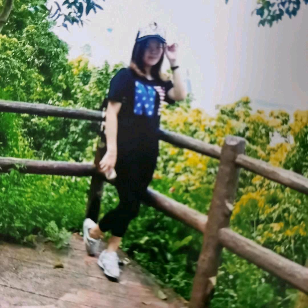 英子