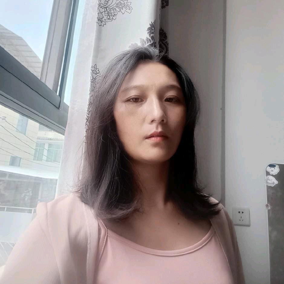 我丁上你了