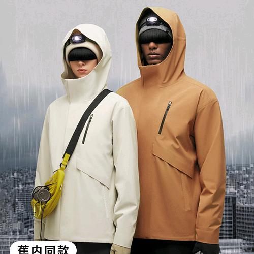 天枫谷杜戛地-珊珊