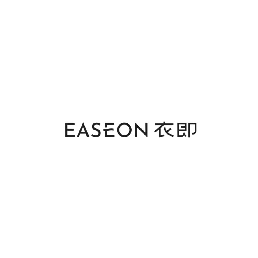 EASEON 衣即(原创穿搭)