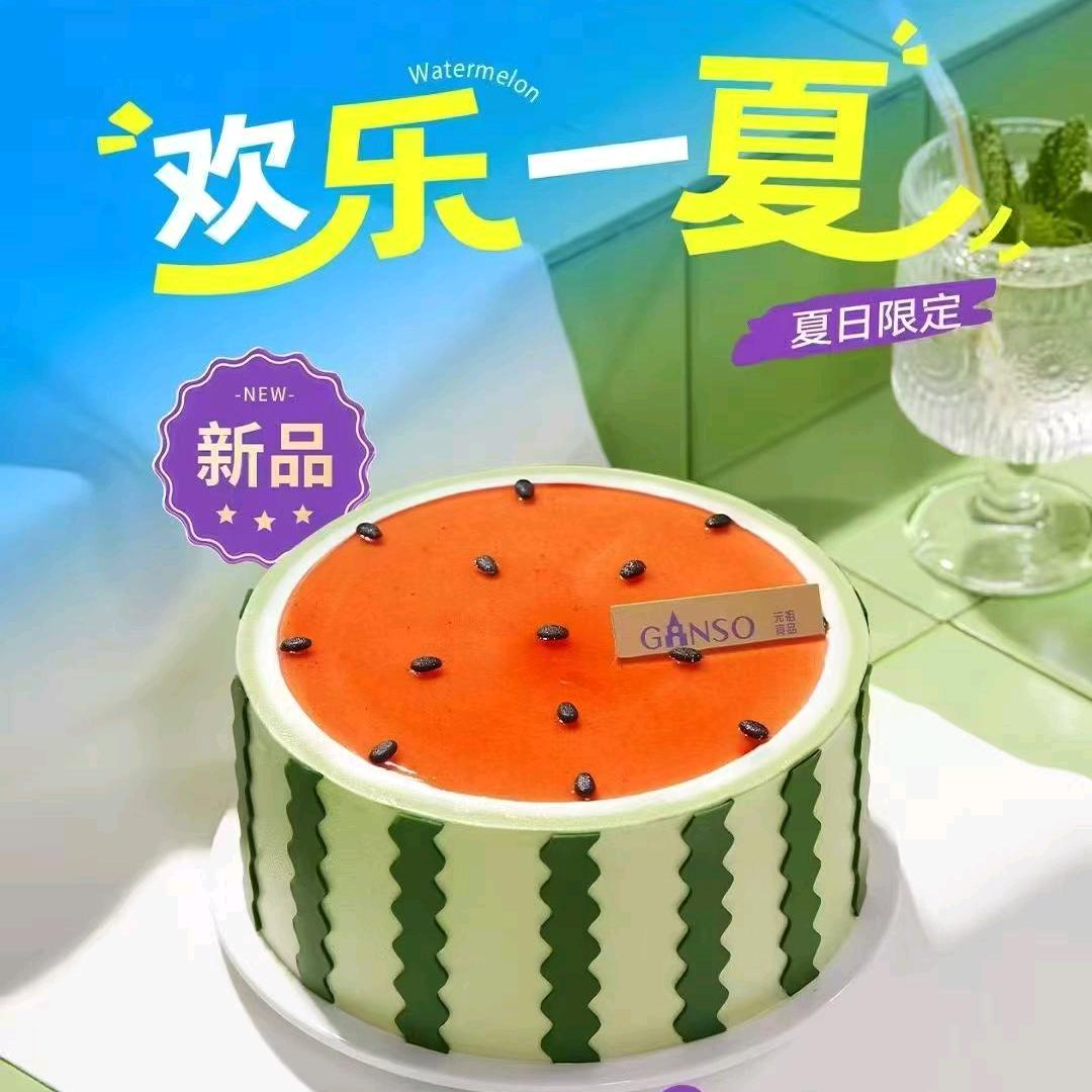 时间的枷锁