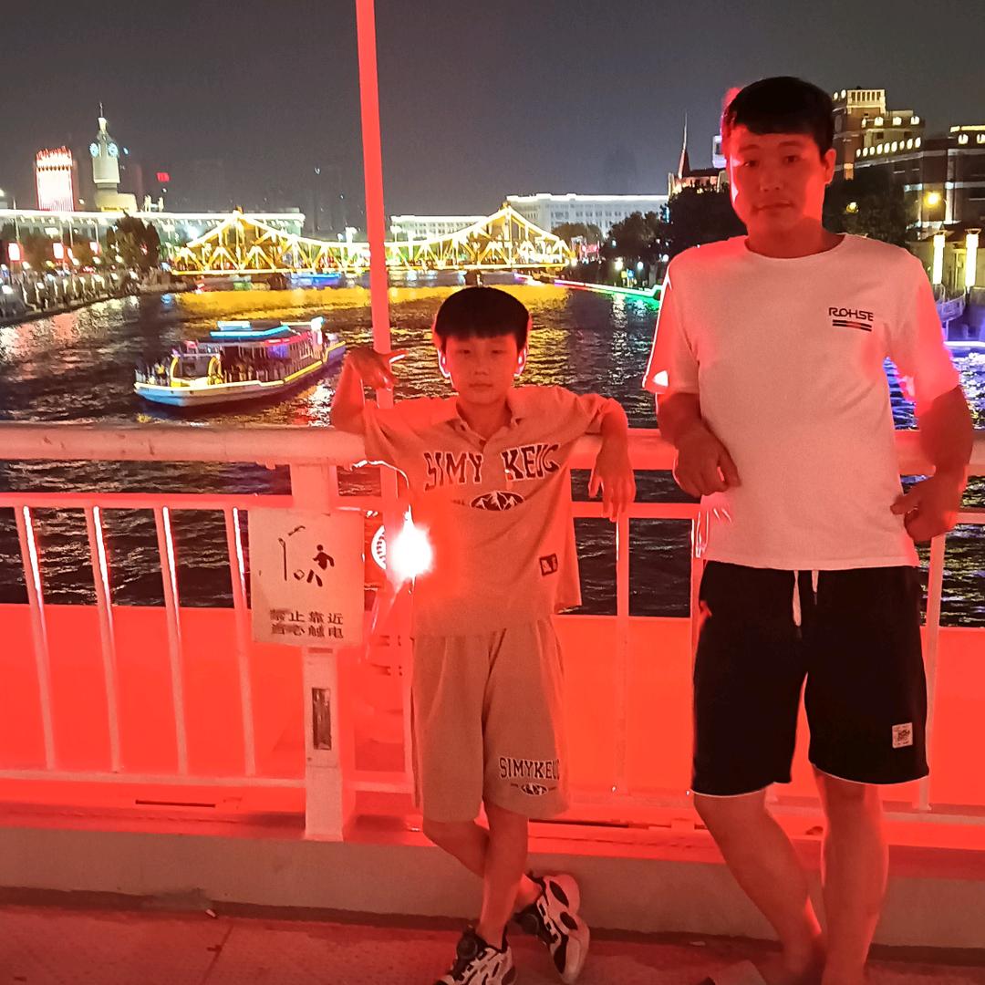 老二