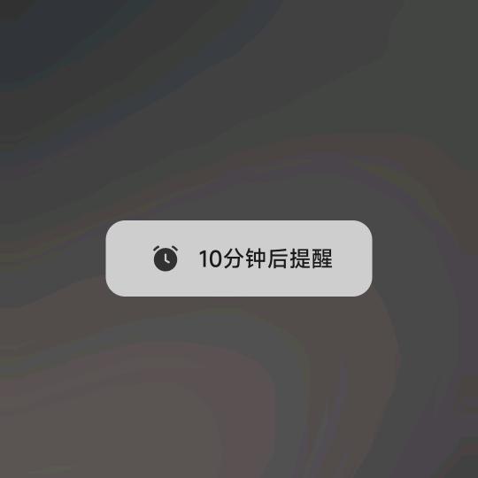 六🈷️