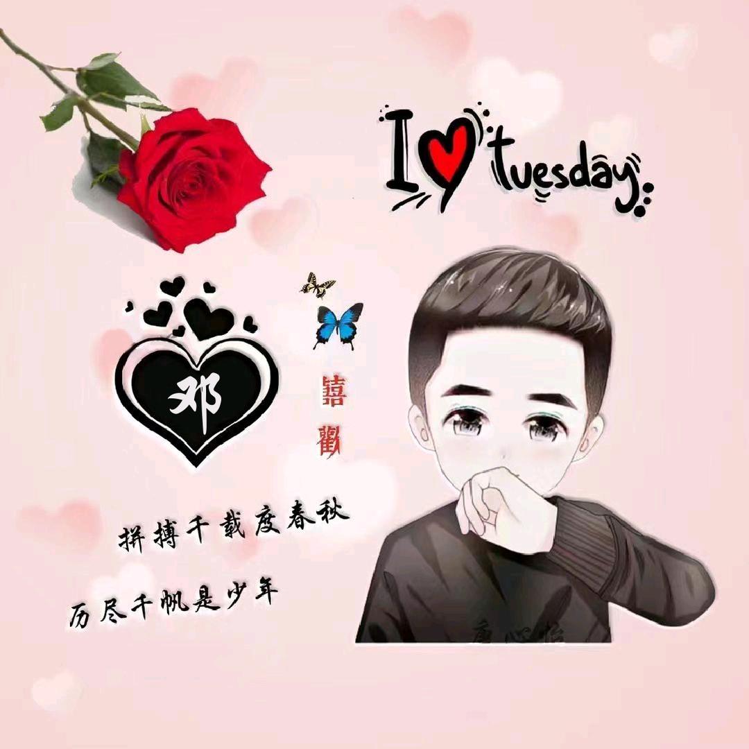 白