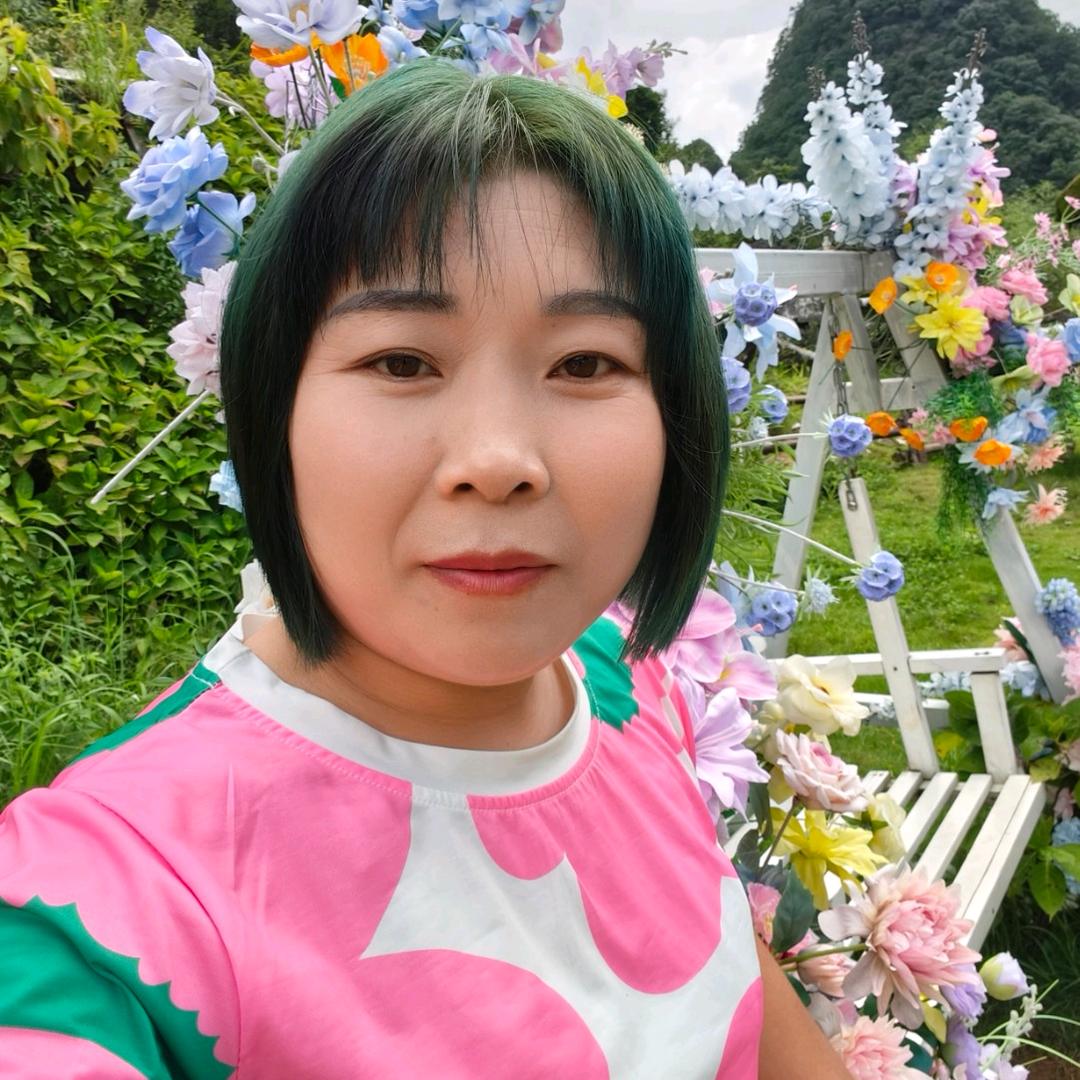 不网÷芯