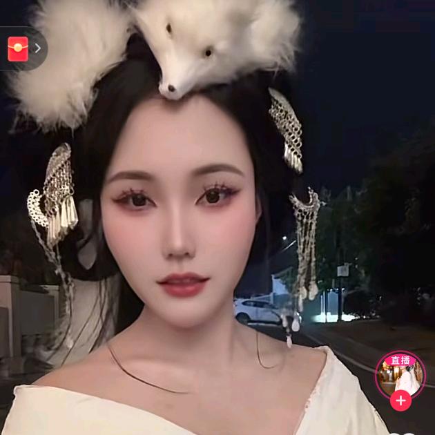 笑笑(独宠一个人)