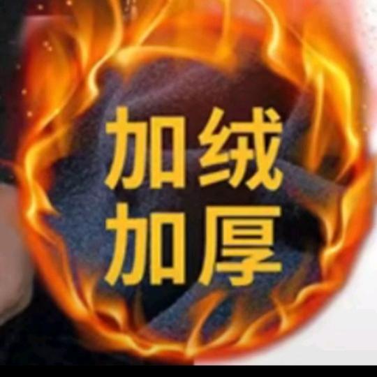 哇塞哇塞