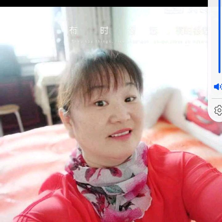 爱淘好货