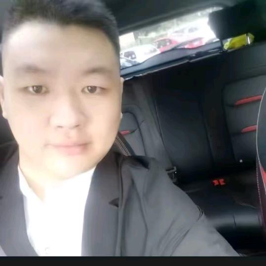 珍惜你