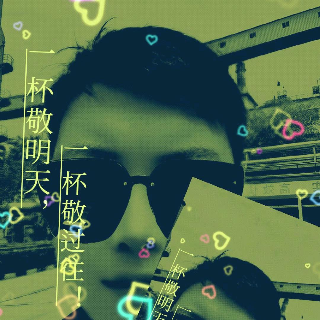 㓀亾㞮孞