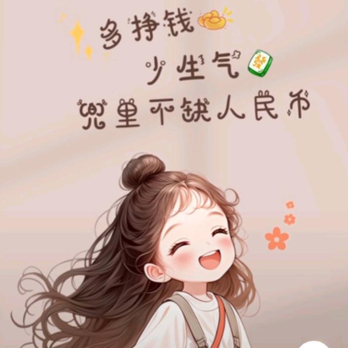 湖北优特人力资源服务有限公司