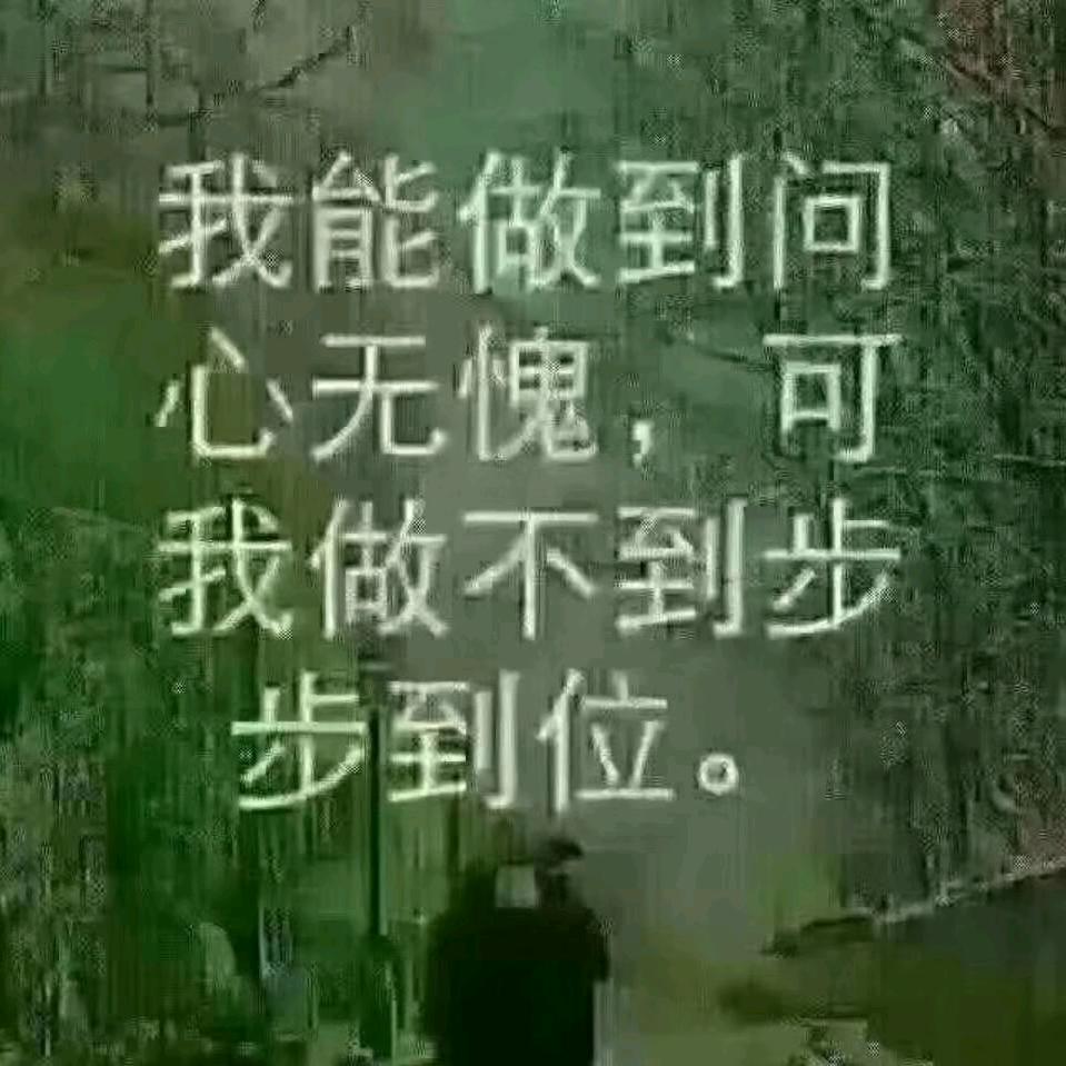 包头晨阳烧烤串批发1593492394