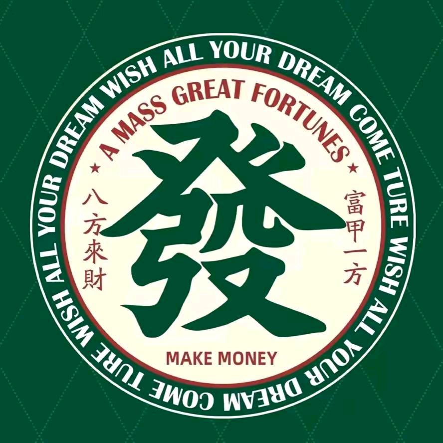 越努力    越幸运