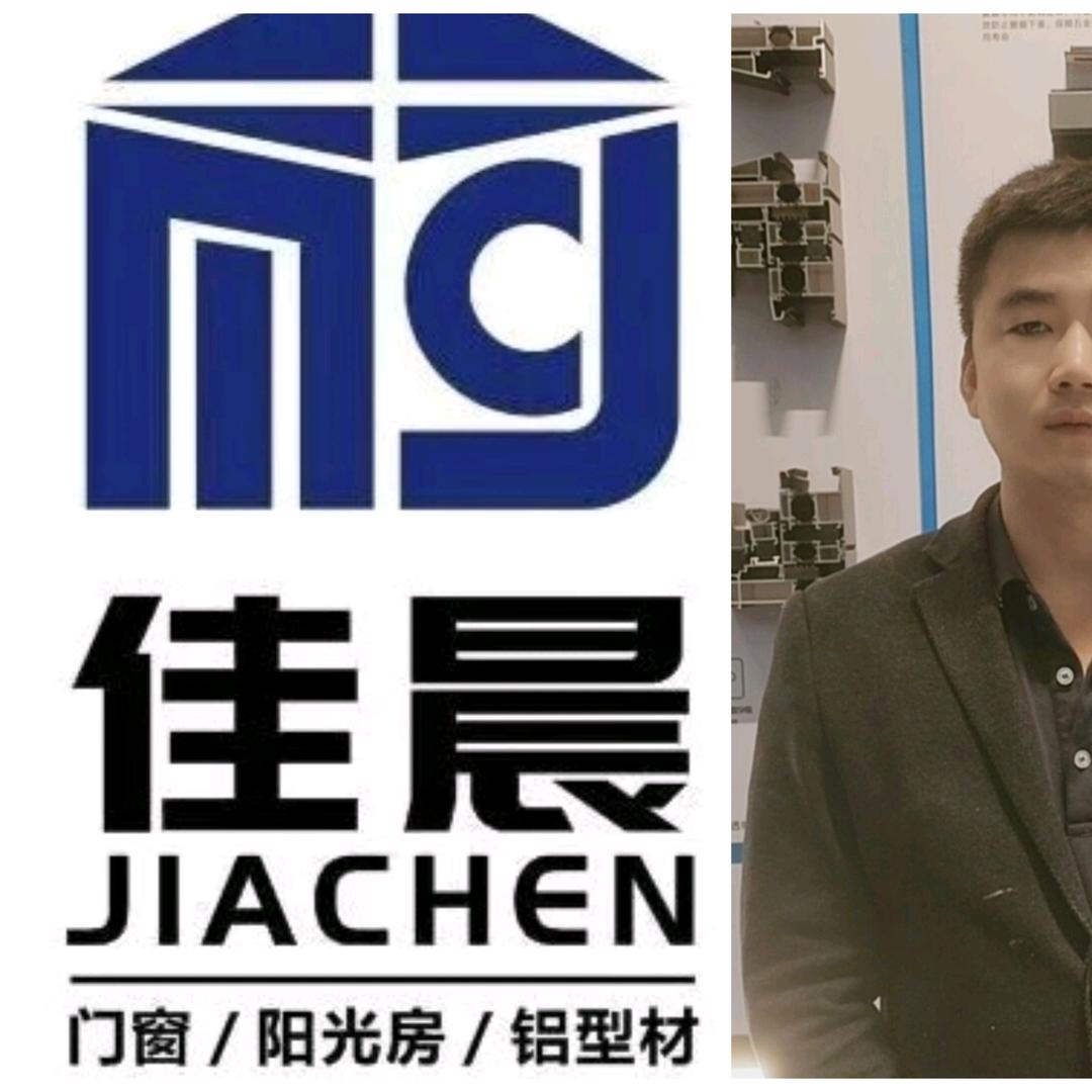 黔西门窗