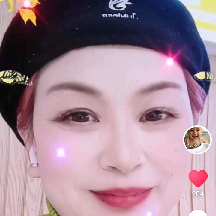 ￥“”小夭@“”￥