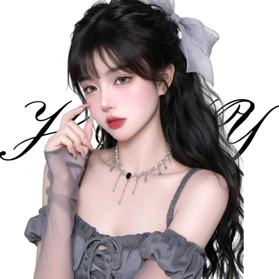 拾月