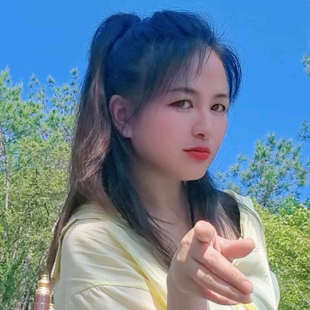 黑牙妹