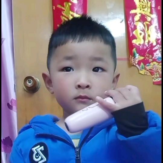 杨金宽