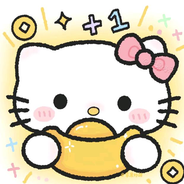 🌈甜不甜