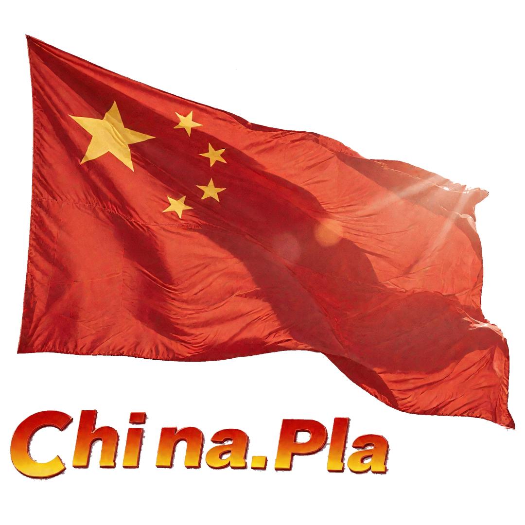 China.Pla