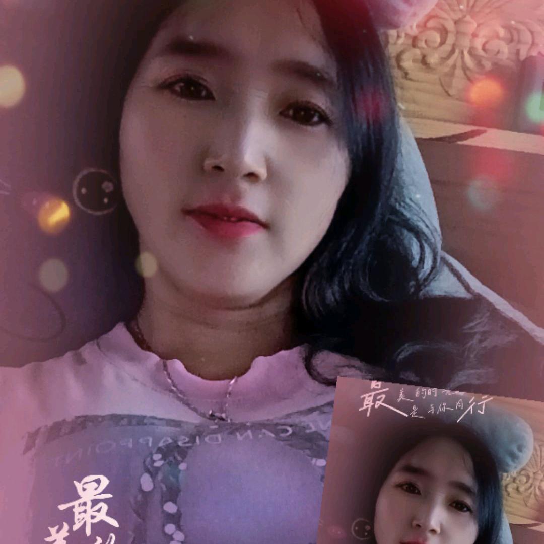 心❤️💖里有你