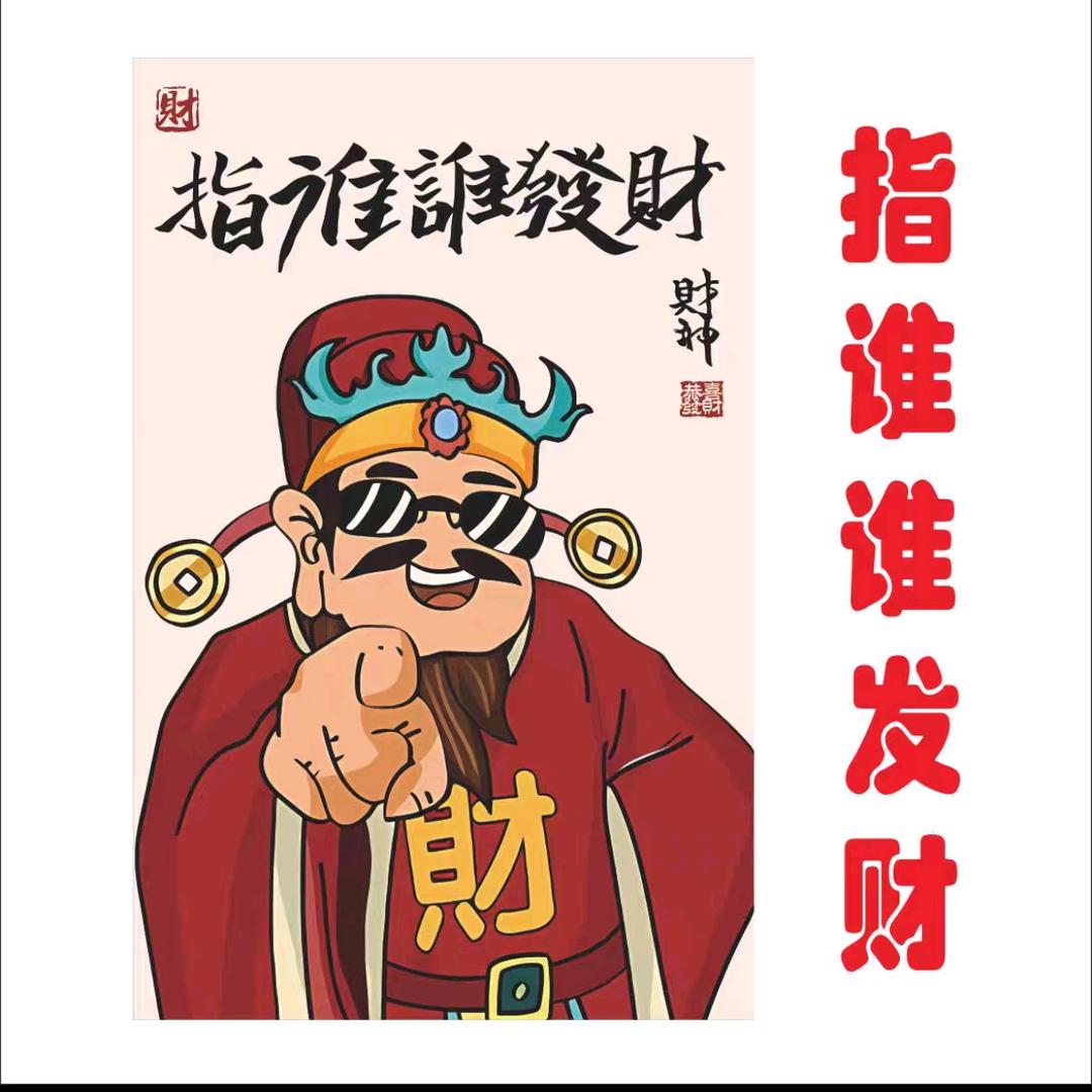 前进缘娱乐