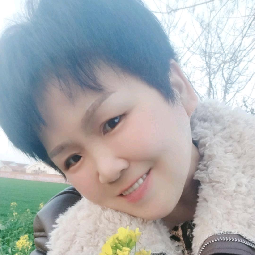 开心果